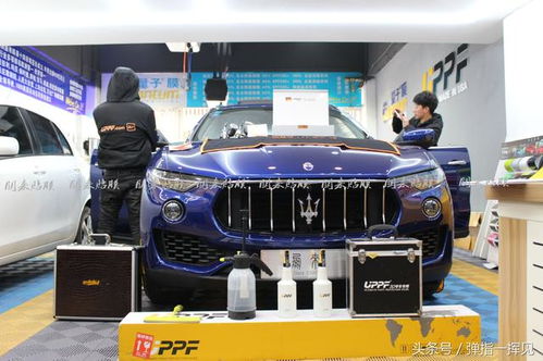 瑪莎拉蒂levante全車(chē)漆面保護(hù)膜,讓愛(ài)車(chē)得到極致保護(hù)