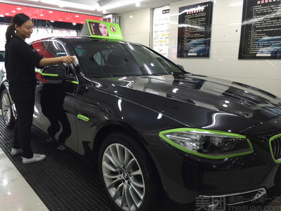 【許昌君威車(chē)飾服務(wù)中心-漆面鍍晶套餐團(tuán)購(gòu)詳情】君威車(chē)飾服務(wù)中心價(jià)格_人均消費(fèi)(圖)