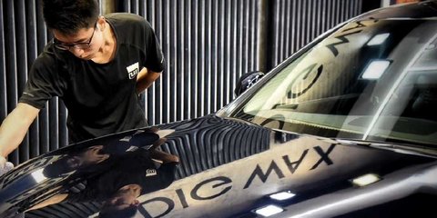 北京迷蠟汽車(chē)裝飾