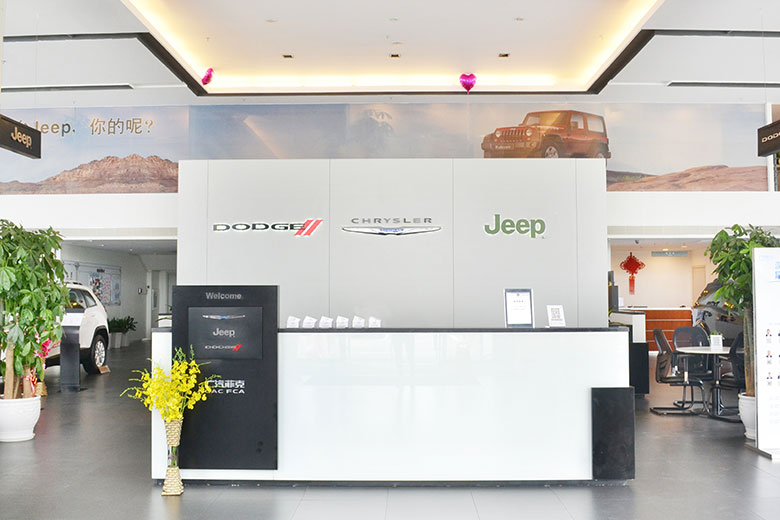 一站式體驗(yàn) 嘉進(jìn)隆汽車城專業(yè)汽車裝飾服務(wù)全解析