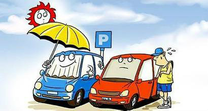 東營(yíng)美佳汽車服務(wù)中心 別克側(cè)后擋3M黑衣騎士貼膜，專業(yè)汽車裝飾美容之選